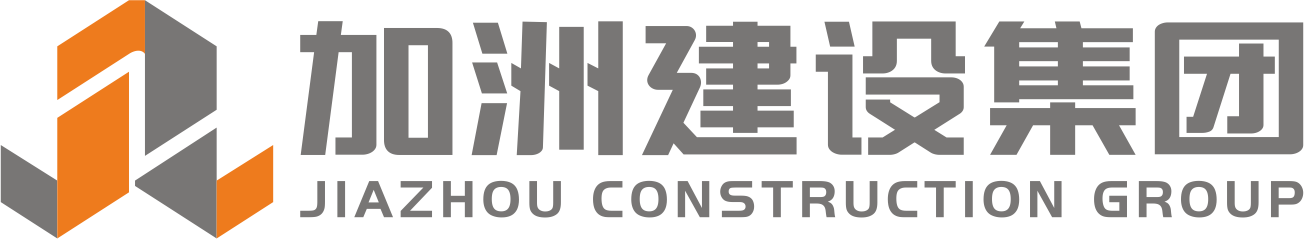 深圳市寶安藍(lán)色代碼酒吧裝修設(shè)計(jì)-酒店會所-深圳市加洲建設(shè)集團(tuán)有限公司